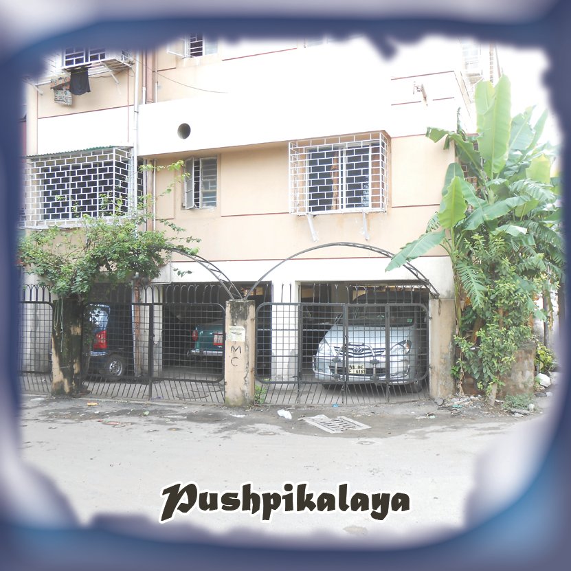 Pushpikalaya, Kolkata