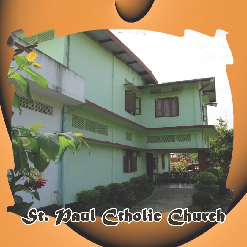 San Juan Monastery, Kumari, Arunachal Pradesh
